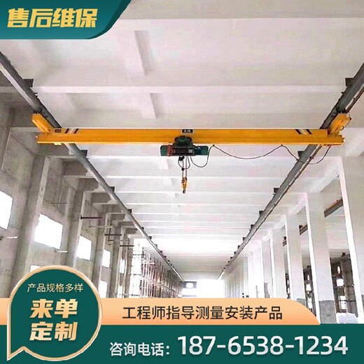上海电动单梁起重机规格