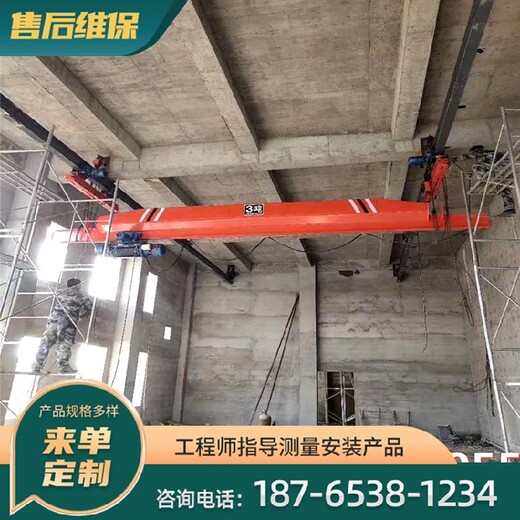 上海电动单梁悬挂起重机供应商