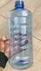 8L透明玻璃水瓶图