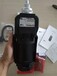 路博华瑞PID气体检测仪,日照华瑞手持式PID气体检测仪价格实惠