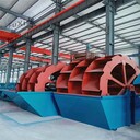 廣東螺旋洗沙機設備大型輪斗洗沙機小型砂石分離機移動(dòng)式水洗砂機