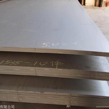 昆明钢材价格-厂家批发价昆明钢板价格