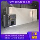 电加热隧道式烘干机烘干房空气能全自动烘干机图