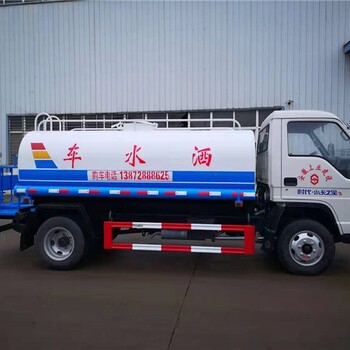 永州新田县供应12吨洒水车出售