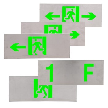 生产安科瑞应急疏散指示厂家,消防应急疏散