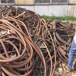 江苏南京电子厂黄铜板黄铜线电缆线回收服务至上图片2