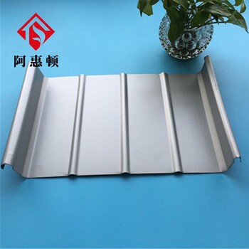 阿惠顿品牌铝合金材料金属屋面板0.8mm铝镁锰合金板