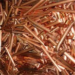 江苏南京电子厂黄铜板黄铜线电缆线回收服务至上图片1