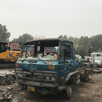 鄢陵县从事回收报废车辆报废货车处理方案