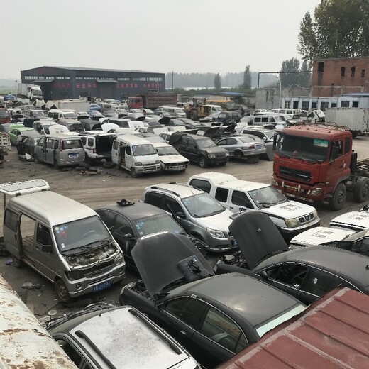 漯河从事回收报废车辆报废车回收厂家
