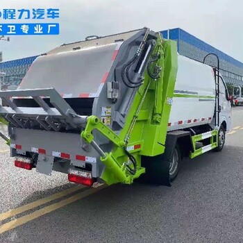 南充4方压缩垃圾车