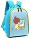 学生包双肩背包定制馈赠礼品专用箱包定制儿童书包
