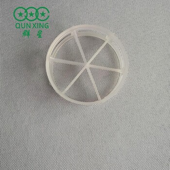 萍乡群星化工填料塑料扁环填料环