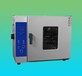 液压液水解安定性测定器SH/T0301加法仪器JF0301