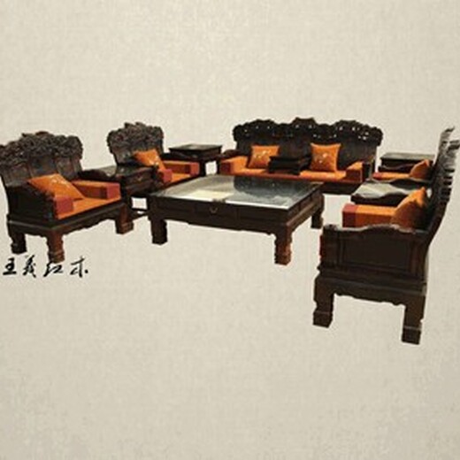 王义红木大红酸枝沙发,济宁订制缅甸花梨沙发样式优雅