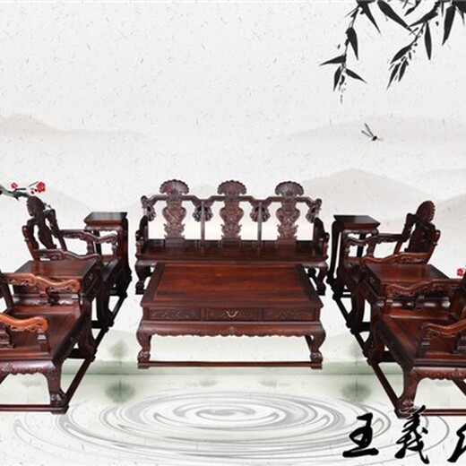 青岛明式家具缅甸花梨沙发设计合理,大红酸枝沙发形制简约