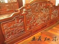 大果紫檀缅甸花梨沙发中式明清红木沙发形态造型俱佳家具图片5