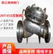 JD745X隔膜式多功能水泵控制阀厂家直销