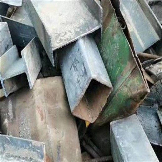 镇江工业废铁废钢铁模具钢回收回收电话