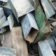 江苏苏州工具钢槽钢钨钢钢铁回收回收厂家产品图