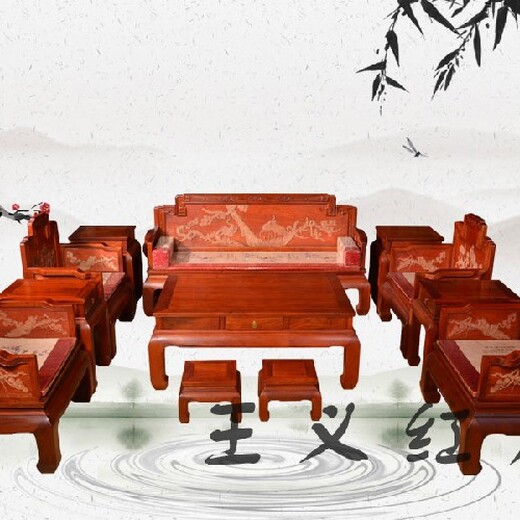 整套红木沙发缅甸花梨沙发十三件套济宁红木家具厂家