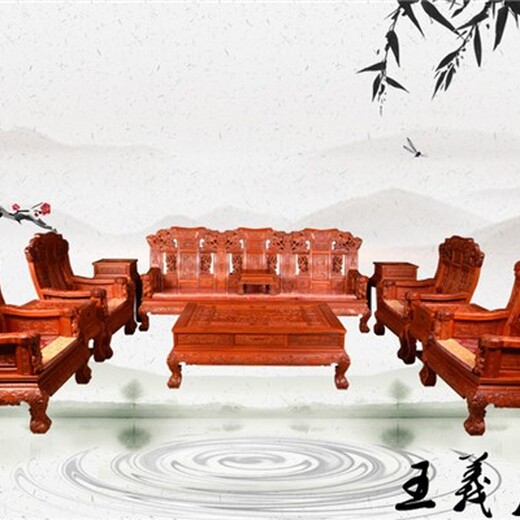 济宁全新缅甸花梨沙发样式优雅,红木沙发