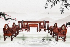 大果紫檀缅甸花梨沙发中式明清红木沙发形态造型俱佳家具图片1