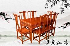 大果紫檀缅甸花梨沙发中式明清红木沙发形态造型俱佳家具图片2