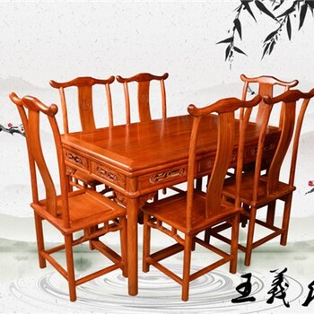 王義紅木濟寧紅木家具,濟寧定做緬甸花梨沙發樣式優雅