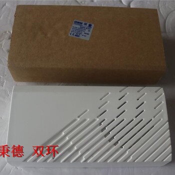 福建進(jìn)口DNH揚(yáng)聲器價(jià)格實(shí)惠,廣播喇叭