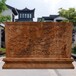 上海石雕浮雕-公園浮雕墻廠家
