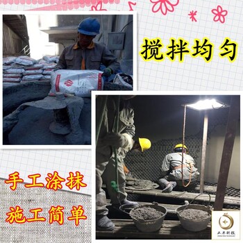 陶瓷耐磨料烟道龟甲网耐磨料防磨料施工