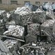 浙江台州二手合金结构钢槽钢钨钢回收回收原理图