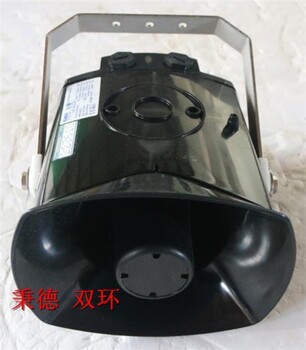 泉州進(jìn)口揚(yáng)聲器優(yōu)質(zhì)服務(wù)