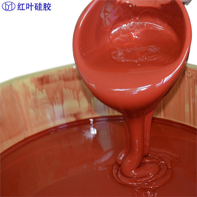 重庆陶瓷移印硅胶