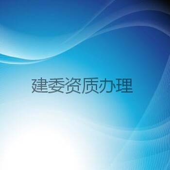 宣武从事公司疑难核名服务至上