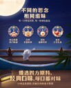 黑龍江雞西華美月餅廠家廠家直銷華美月餅總部