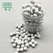 萍鄉群星供應惰性氧化鋁陶瓷球普通氧化鋁瓷球填料瓷球