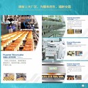內(nèi)蒙古烏蘭察布華美月餅廠家量大從優(yōu)華美月餅批發(fā)