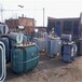 江苏盐城电子工厂拆除机械设备回收服务周到