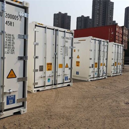泰州冷冻冷藏集装箱,冷藏集装箱租赁回收