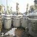 安徽六安化工厂房拆迁设备回收