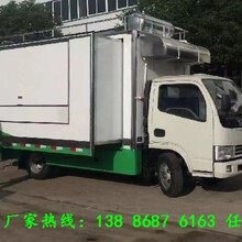 东风流动厨房车,河北宣化县东风餐车售后保障图片