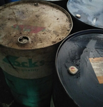 江蘇溧水區從事廢礦物油回收利用,廢機油回收圖片1