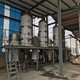 镇江报废制药厂拆除设备回收快速报价产品图