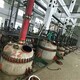连云港制药厂拆除设备回收服务样例图