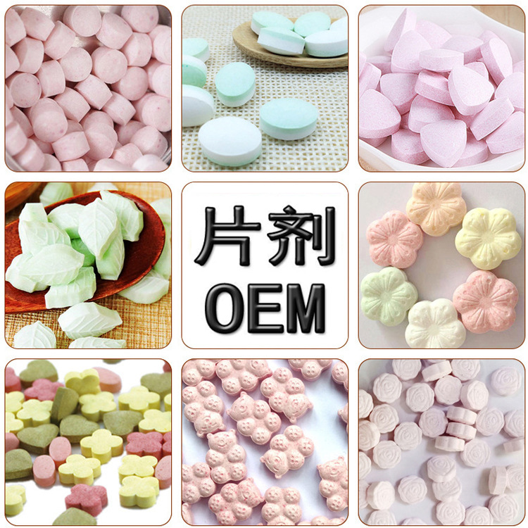 金銀花杏仁片代加工 素片包衣生產(chǎn)廠家 OEM貼牌代加工