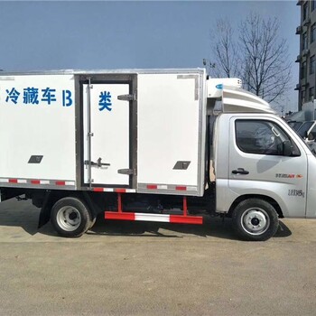 订制福田冷藏车服务至上,国六蓝牌冷藏车