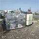镇江钢结构化工厂搬迁拆除设备回收服务至上图