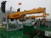 安徽芜湖船用吊机,船吊生产厂家